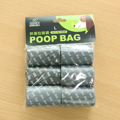 Easy Clean-Up: Foldable Pooper Scooper for Happy Dog Walks!